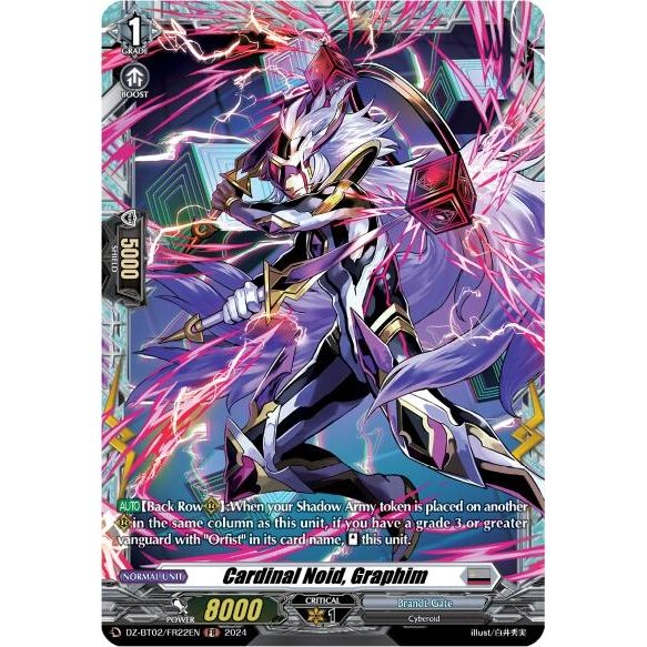 Image for Cardinal Noid, Graphim (FR) (DZ-BT02/FR22EN) (DZ-BT02) - Cardfight Vanguard