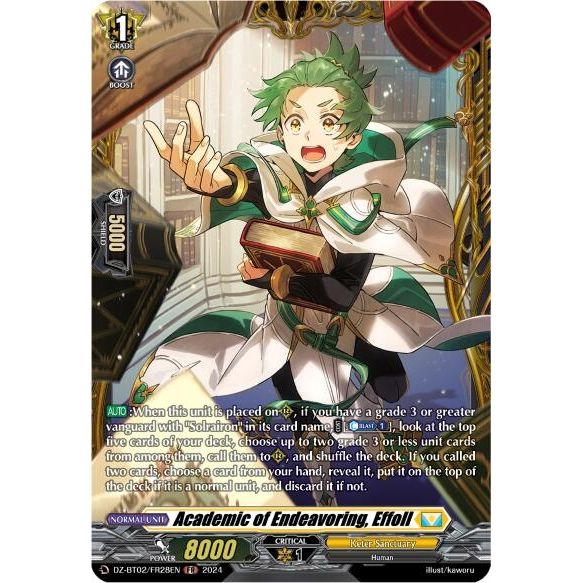 Image for Academic of Endeavoring, Effoll (FR) (DZ-BT02/FR28EN) (DZ-BT02) - Cardfight Vanguard