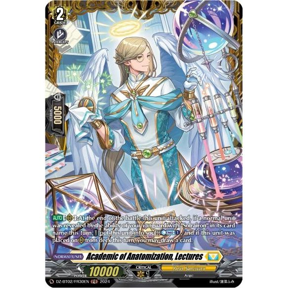 Image for Academic of Anatomization, Lectures (FR) (DZ-BT02/FR30EN) (DZ-BT02) - Cardfight Vanguard