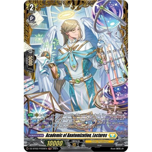 Image for Academic of Anatomization, Lectures (FR) (DZ-BT02/FR30EN) (DZ-BT02) - Cardfight Vanguard
