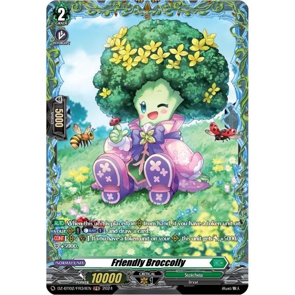 Image for Friendly Broccolly (FR) (DZ-BT02/FR34EN) (DZ-BT02) - Cardfight Vanguard