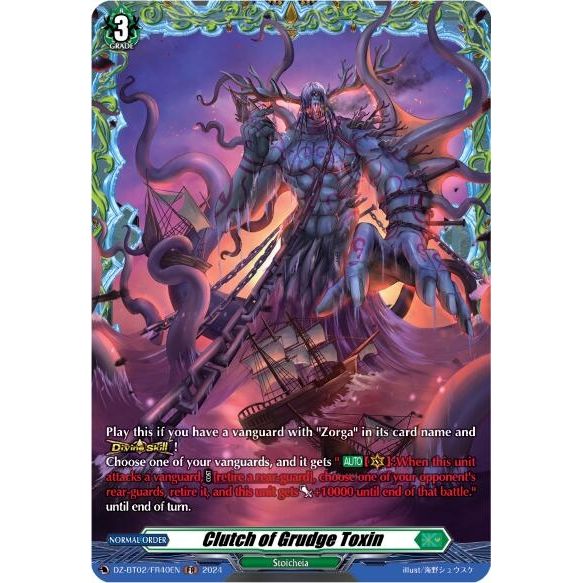 Image for Clutch of Grudge Toxin (FR) (DZ-BT02/FR40EN) (DZ-BT02) - Cardfight Vanguard