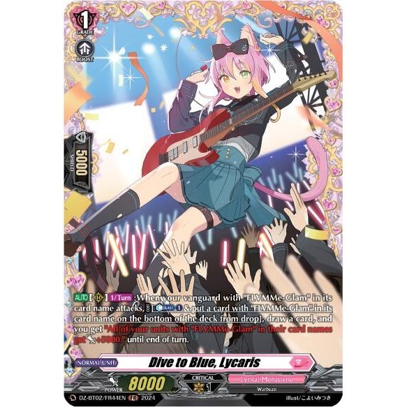 Image for Dive to Blue, Lycaris (FR) (DZ-BT02/FR44EN) (DZ-BT02) - Cardfight Vanguard