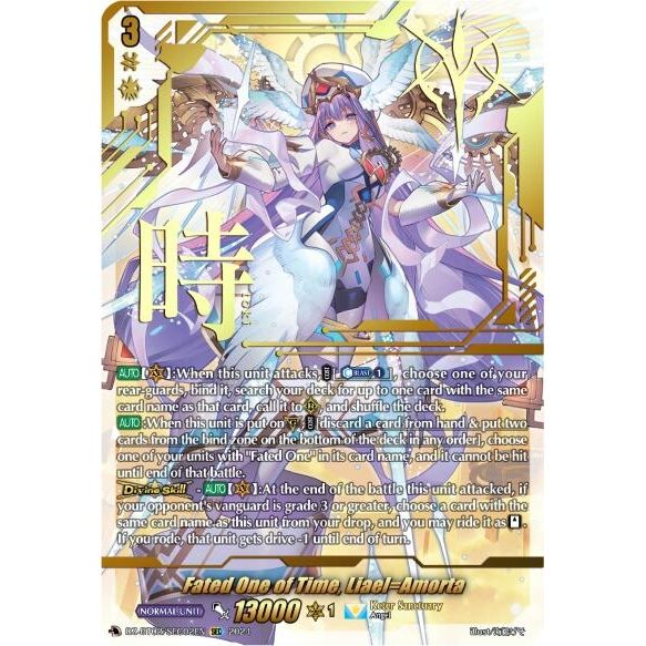 Image for Fated One of Time, Liael=Amorta (SEC) (DZ-BT02/SEC02EN) (DZ-BT02) - Cardfight Vanguard