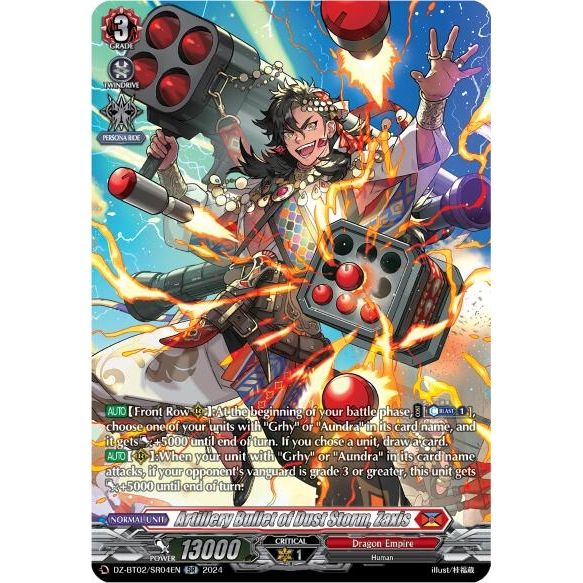Image for Artillery Bullet of Dust Storm, Zaxis (SR) (DZ-BT02/SR04EN) (DZ-BT02) - Cardfight Vanguard