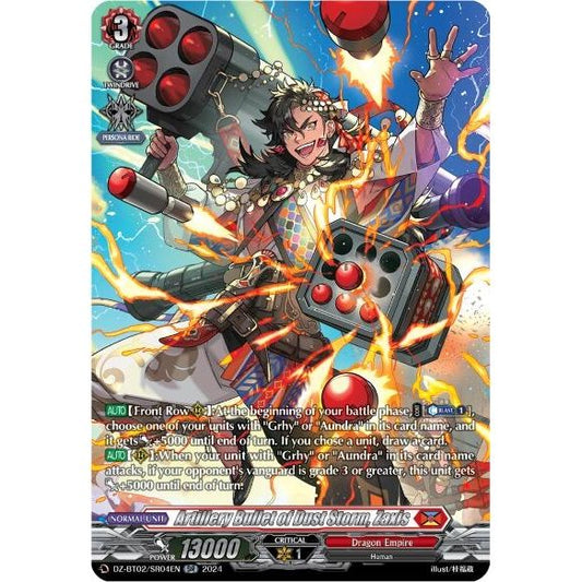 Image for Artillery Bullet of Dust Storm, Zaxis (SR) (DZ-BT02/SR04EN) (DZ-BT02) - Cardfight Vanguard