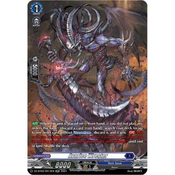 Image for Avarice Wrester (SR) (DZ-BT02/SR13EN) (DZ-BT02) - Cardfight Vanguard
