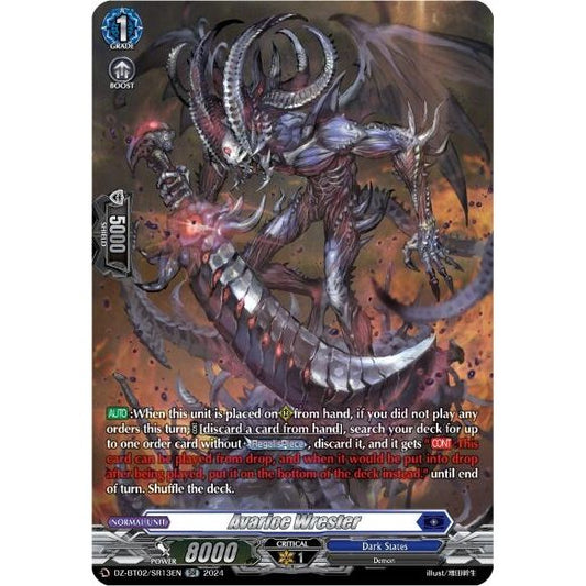 Image for Avarice Wrester (SR) (DZ-BT02/SR13EN) (DZ-BT02) - Cardfight Vanguard