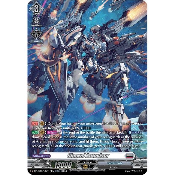 Image for Glanzel Rotovisor (SR) (DZ-BT02/SR15EN) (DZ-BT02) - Cardfight Vanguard