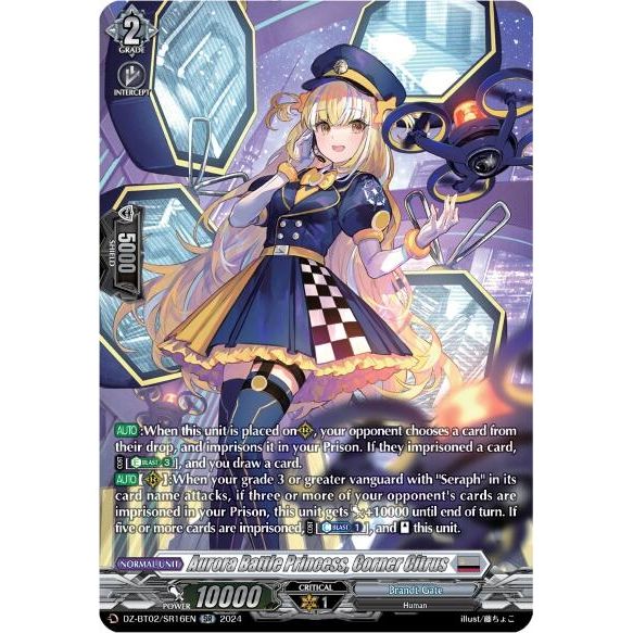 Image for Aurora Battle Princess, Corner Citrus (SR) (DZ-BT02/SR16EN) (DZ-BT02) - Cardfight Vanguard