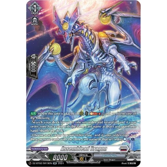 Image for Assemblead Dragon (SR) (DZ-BT02/SR19EN) (DZ-BT02) - Cardfight Vanguard