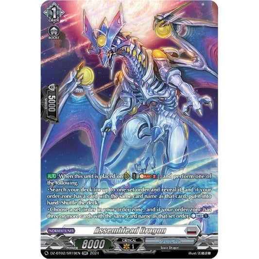 Image for Assemblead Dragon (SR) (DZ-BT02/SR19EN) (DZ-BT02) - Cardfight Vanguard