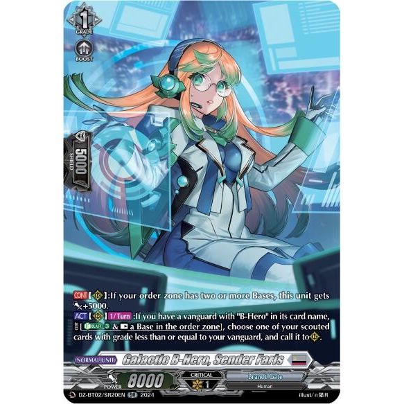 Image for Galactic B-Hero, Sender Faris (SR) (DZ-BT02/SR20EN) (DZ-BT02) - Cardfight Vanguard
