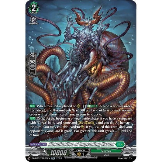 Image for Abomination of Impending Karma (SR) (DZ-BT02/SR30EN) (DZ-BT02) - Cardfight Vanguard