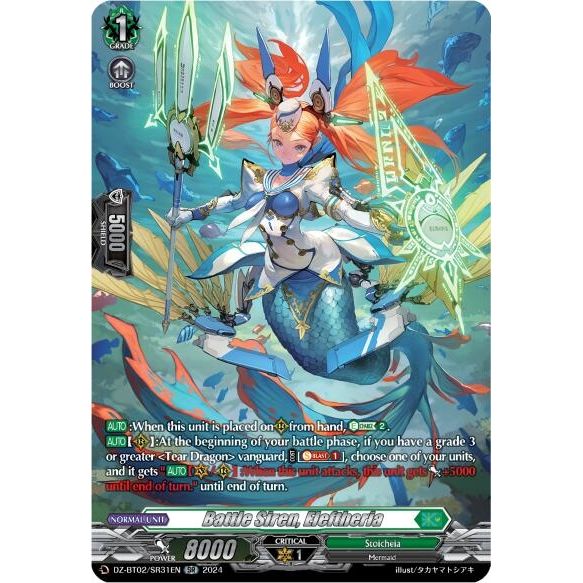 Image for Battle Siren, Eleftheria (SR) (DZ-BT02/SR31EN) (DZ-BT02) - Cardfight Vanguard