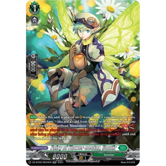 Image for Fairy of Flower-nectar, Coutir (SR) (DZ-BT02/SR34EN) (DZ-BT02) - Cardfight Vanguard