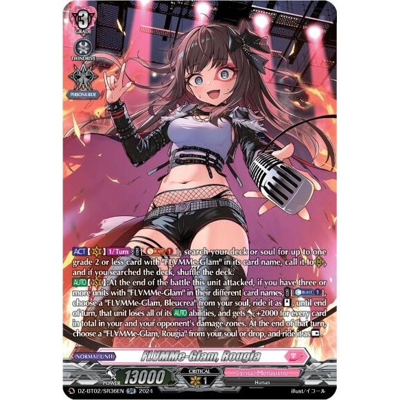 Image for FLMMe-Glam, Rougia (SR) (DZ-BT02/SR36EN) (DZ-BT02) - Cardfight Vanguard