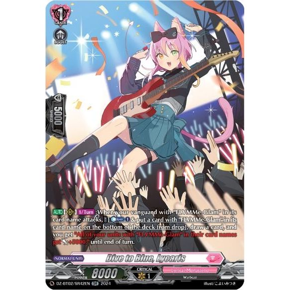Image for Dive to Blue, Lycaris (SR) (DZ-BT02/SR42EN) (DZ-BT02) - Cardfight Vanguard