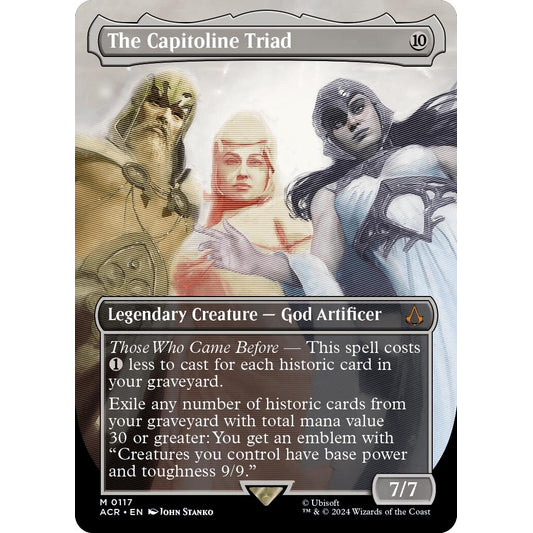 The Capitoline Triad (Borderless) (117) (ACR)