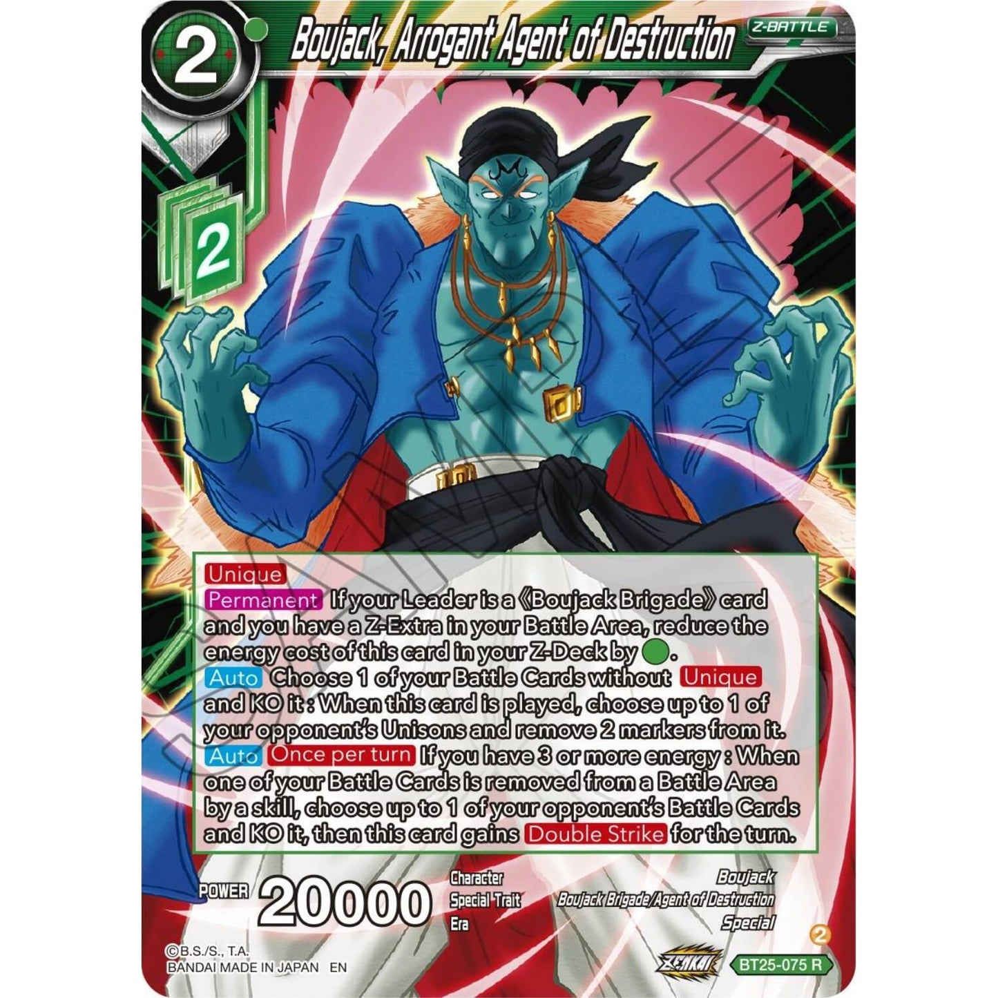 Image for Boujack, Arrogant Agent of Destruction (BT25-075) (BT25) - Dragon Ball Super: Masters