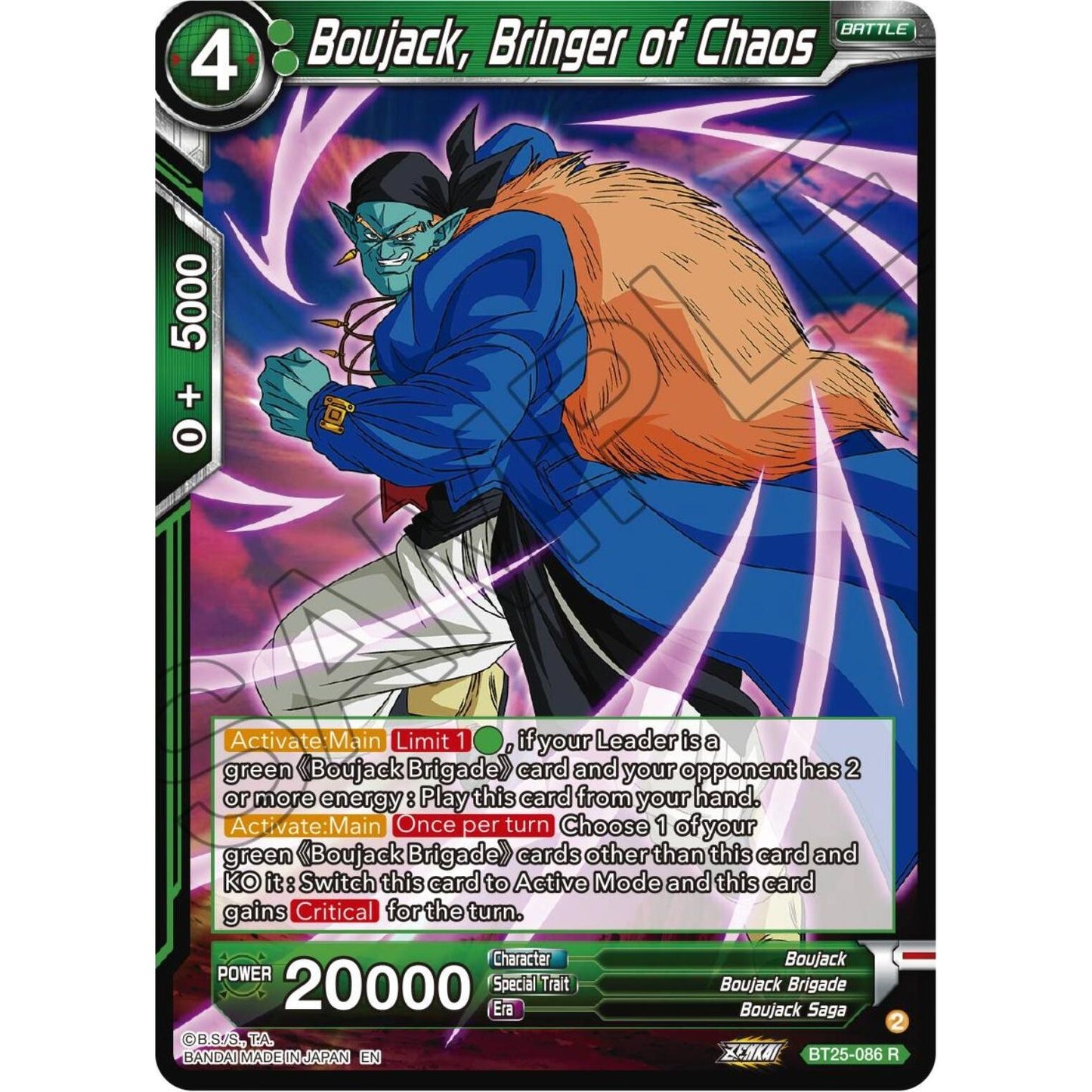 Image for Boujack, Bringer of Chaos (BT25-086) (BT25) - Dragon Ball Super: Masters