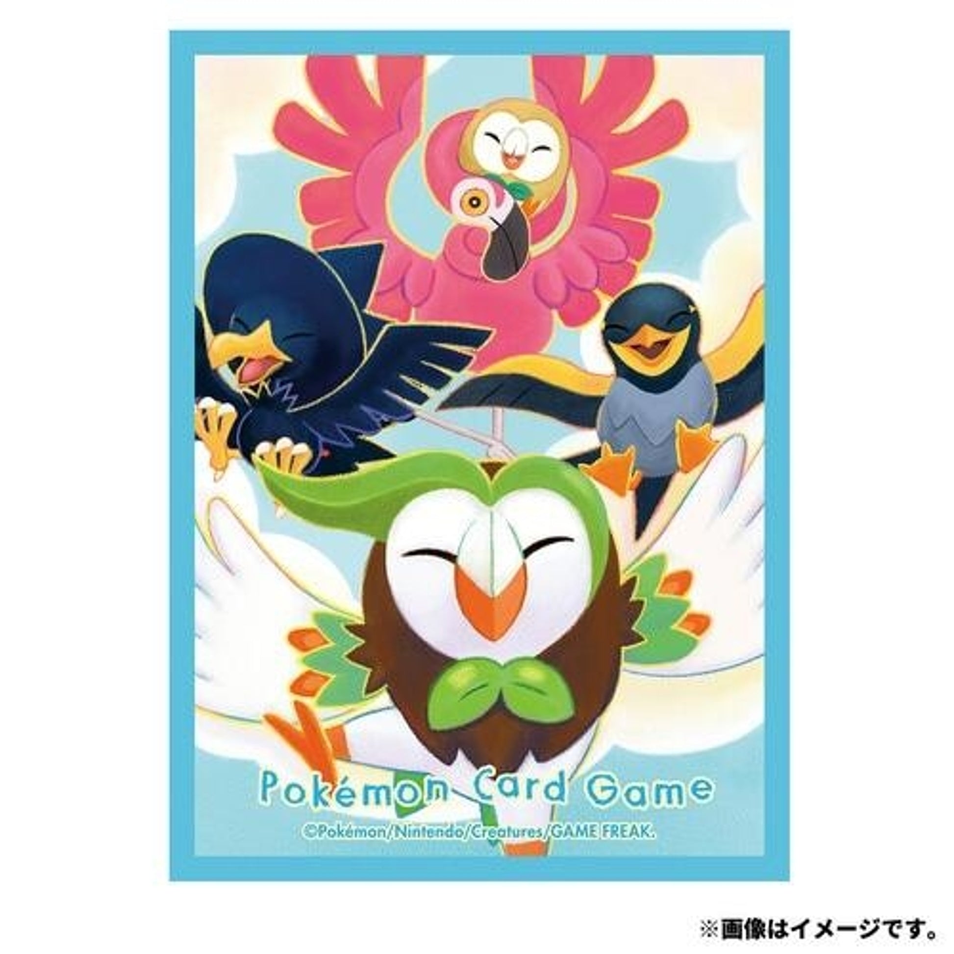 Image for Pokemon TCG: Pokemon Center Japan Exclusive Card Sleeves - Last Wings (64-Pack) - Card Sleeves