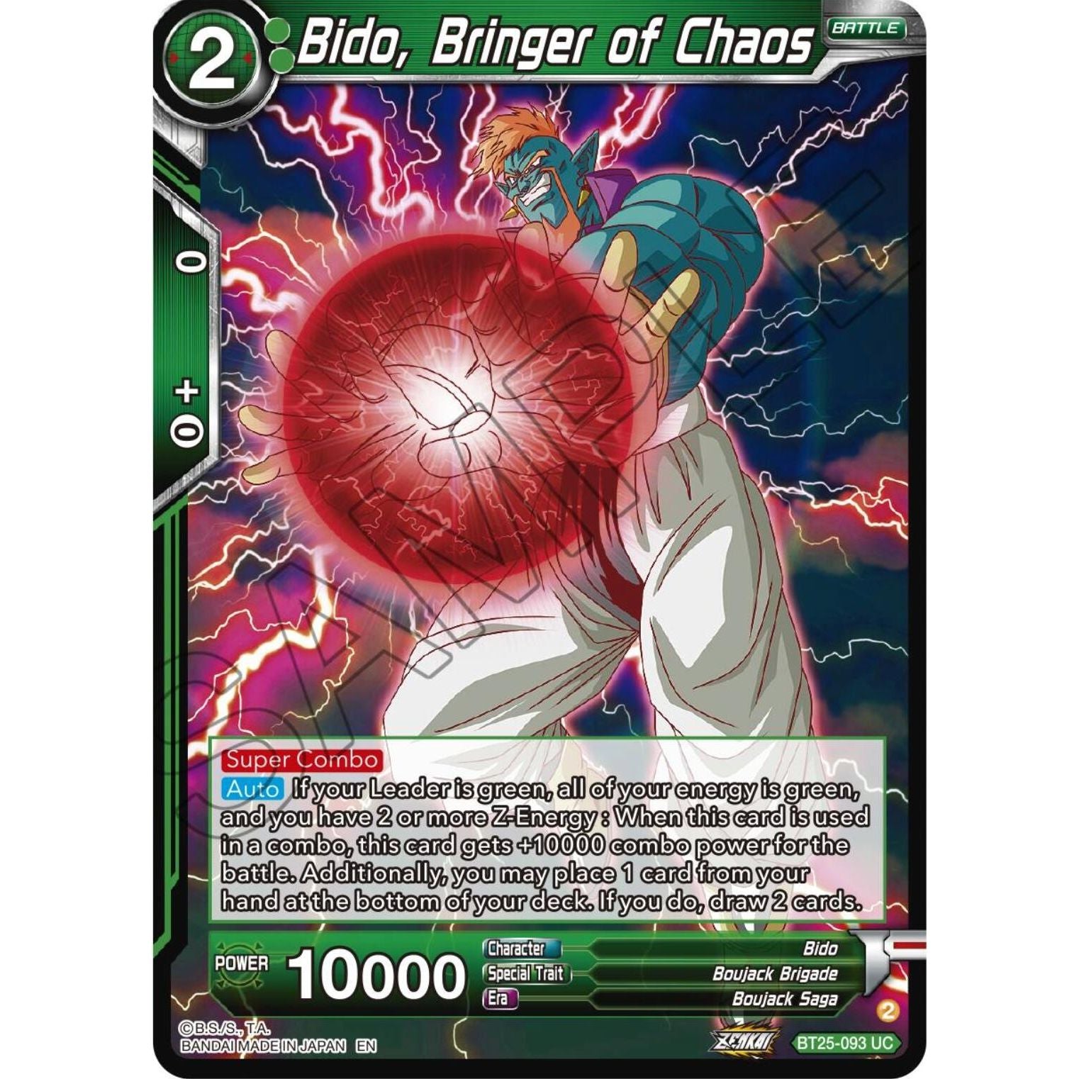 Image for Bido, Bringer of Chaos (BT25-093) (BT25) - Dragon Ball Super: Masters