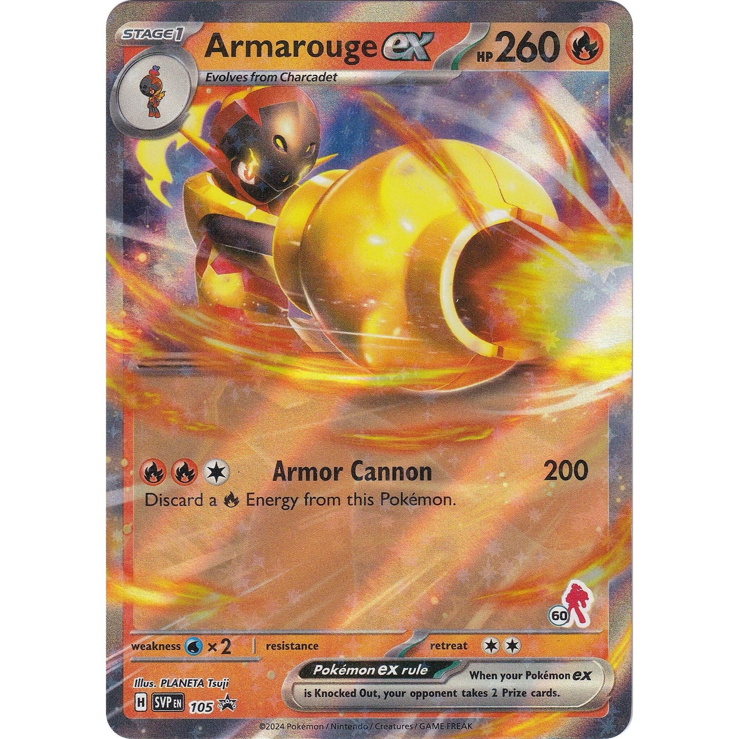Image for Armarouge ex (Armarouge 60) (105) (BA24) - Pokemon