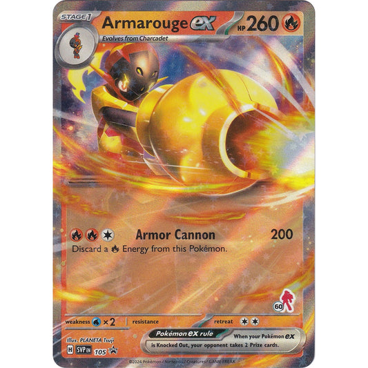 Image for Armarouge ex (Armarouge 60) (105) (BA24) - Pokemon
