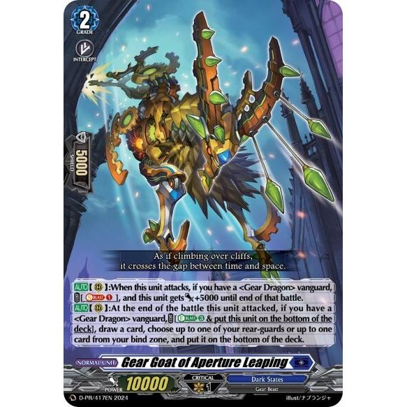 Image for Gear Goat of Aperture Leaping (417) (D-PR/417EN) (D-PR) - Cardfight Vanguard