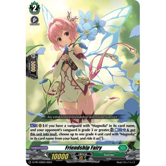 Image for Friendship Fairy (420) (D-PR/420EN) (D-PR) - Cardfight Vanguard