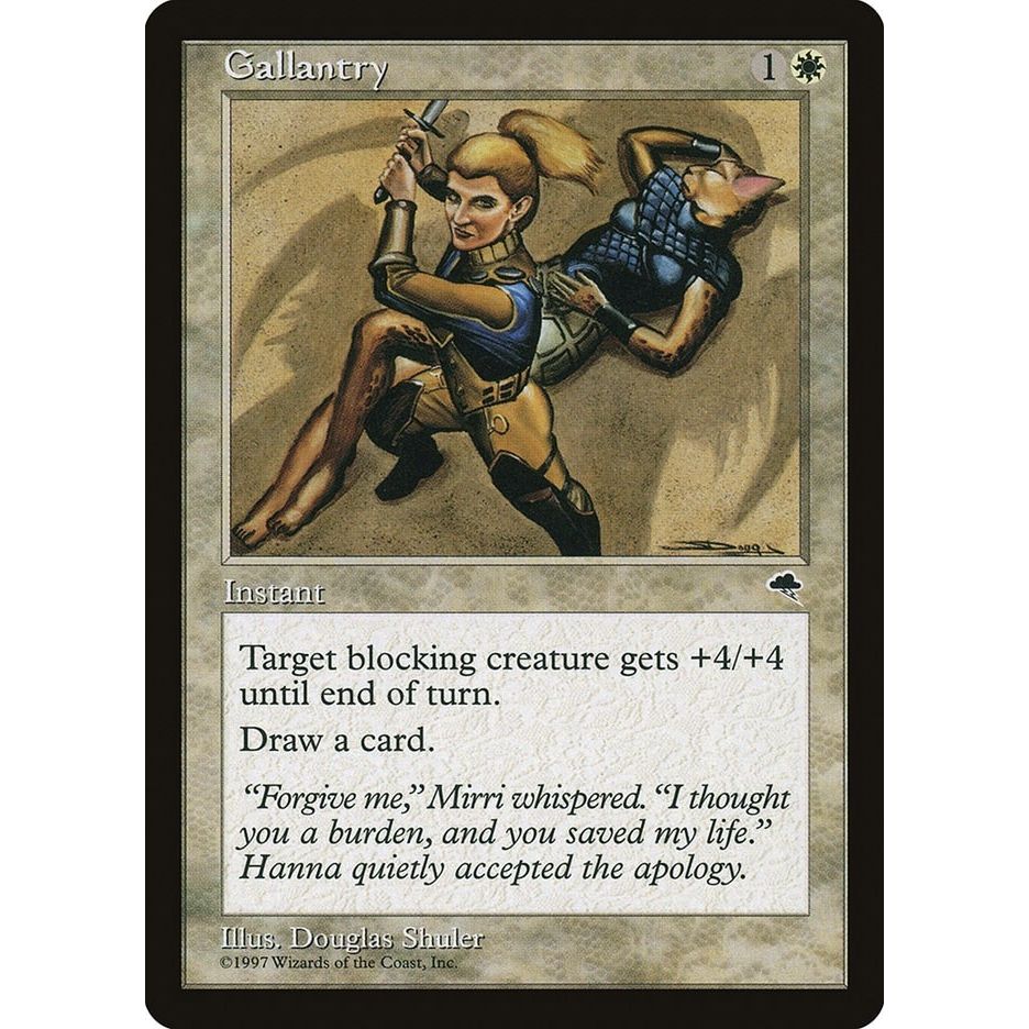 Image for Gallantry (20) (TMP) - Magic: The Gathering