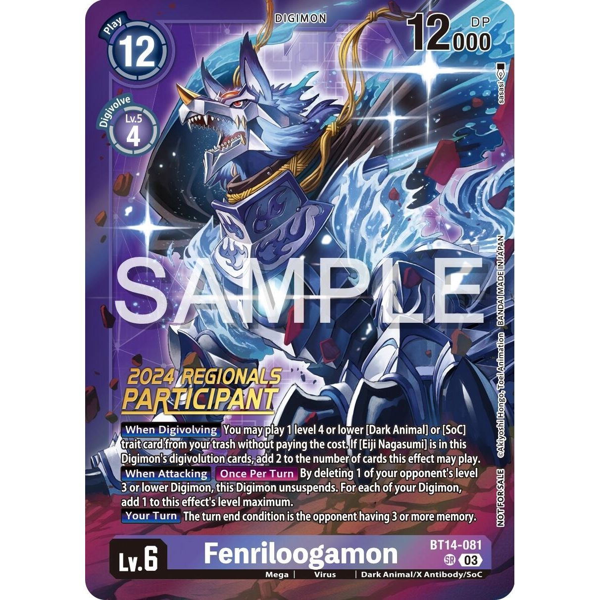 Image for Fenriloogamon (2024 Regionals Participant) (BT14-081 SR) (BT14) - Digimon Card Game