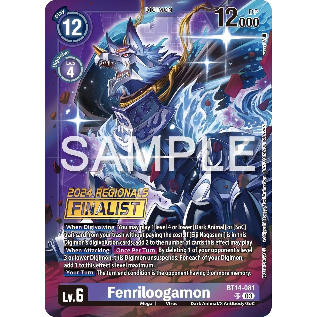 Image for Fenriloogamon (2024 Regionals Finalist) (BT14-081 SR) (BT14) - Digimon Card Game