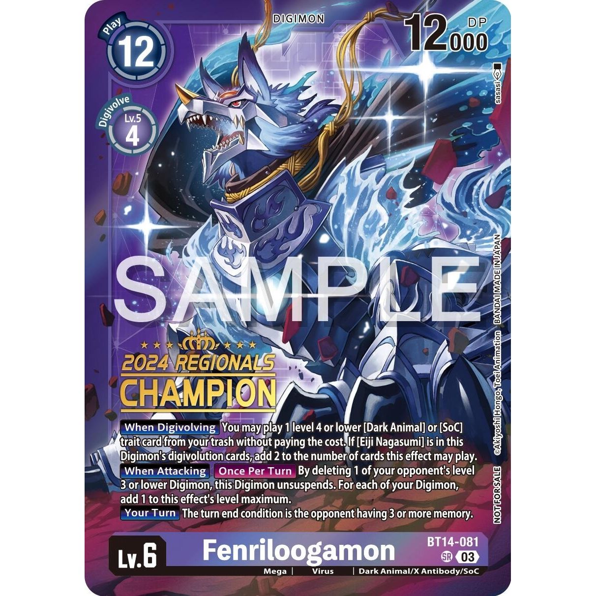 Image for Fenriloogamon (2024 Regionals Champion) (BT14-081 SR) (BT14) - Digimon Card Game