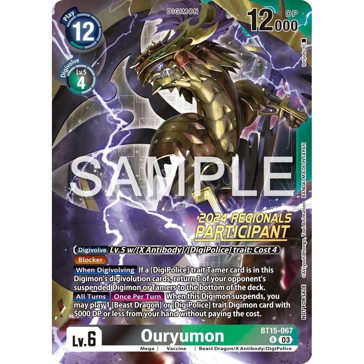 Image for Ouryumon (2024 Regionals Participant) (BT15-067 R) (BT15) - Digimon Card Game