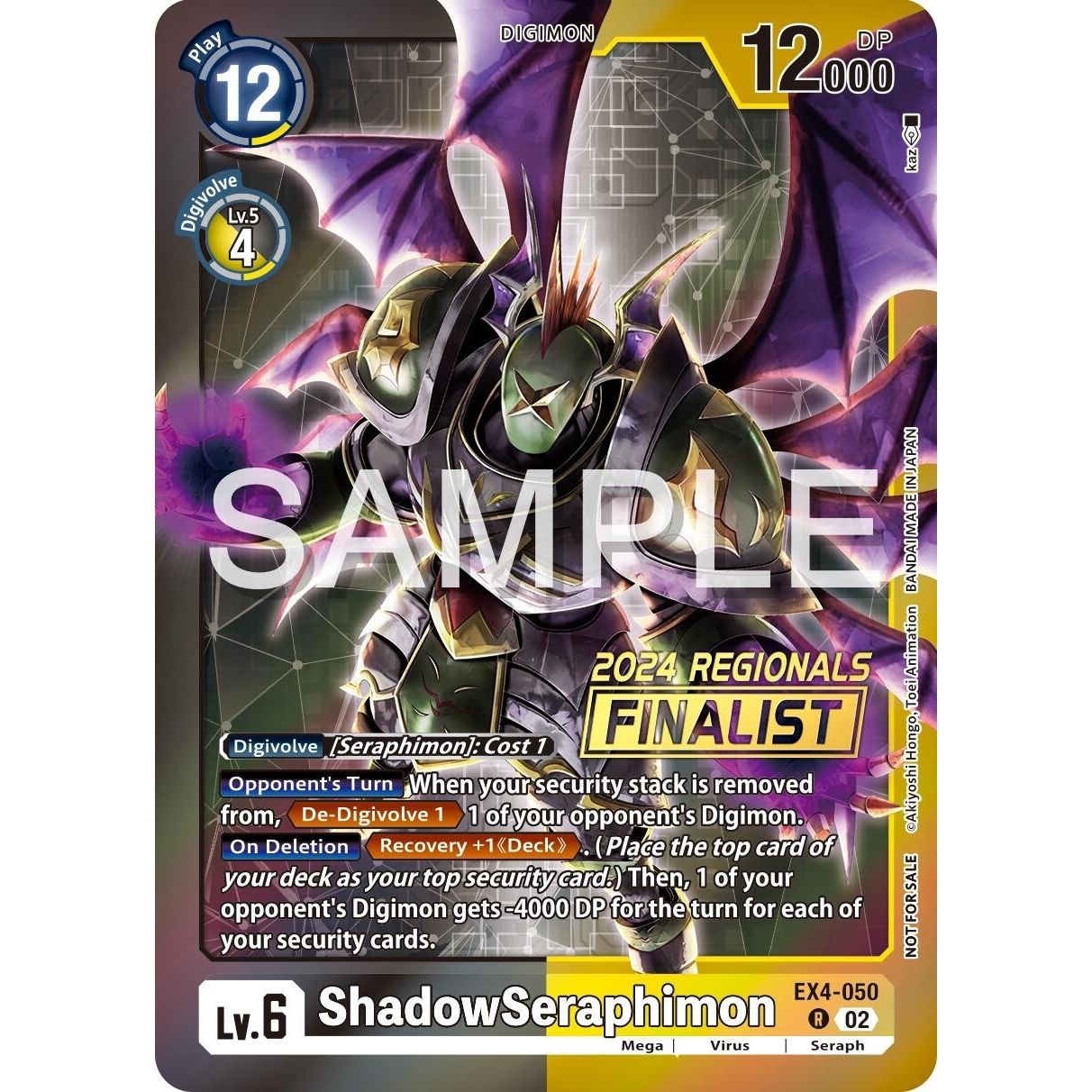 Image for ShadowSeraphimon (2024 Regionals Finalist) (EX4-050 R) (EX04) - Digimon Card Game