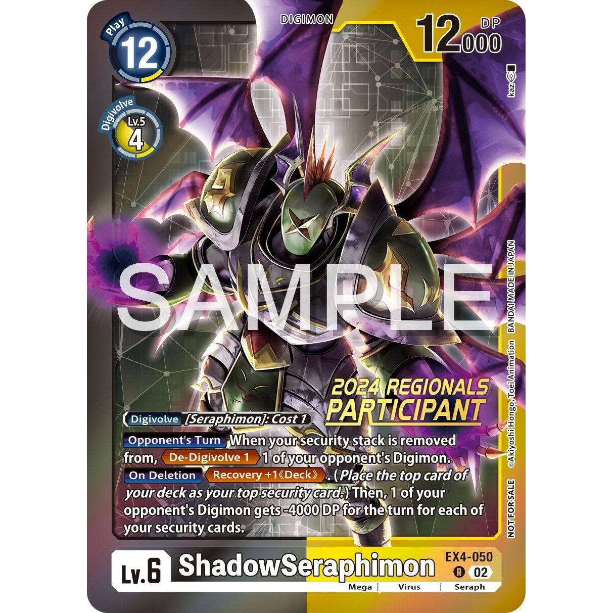 Image for ShadowSeraphimon (2024 Regionals Participant) (EX4-050 R) (EX04) - Digimon Card Game