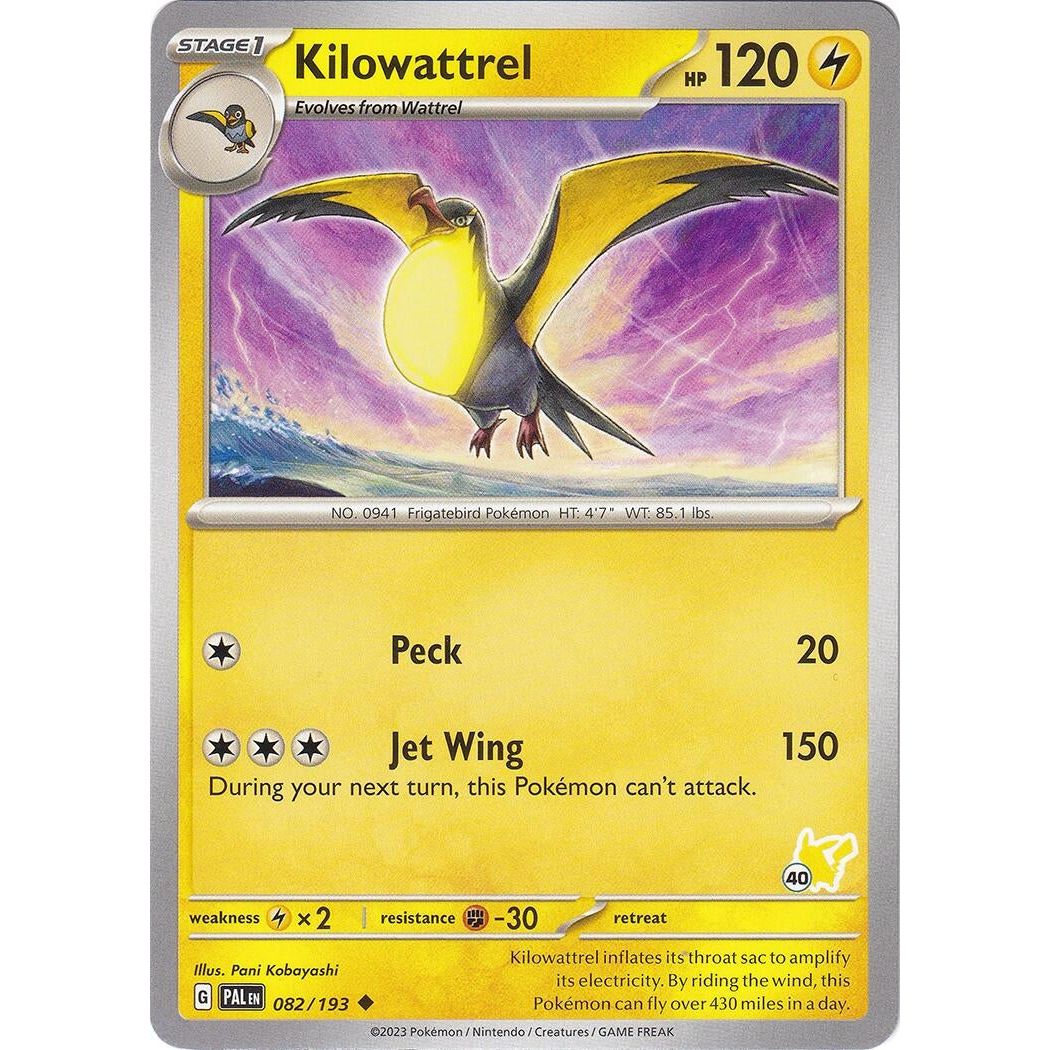 Image for Kilowattrel - Pikachu 40 (082/193) (BA24) - Pokemon