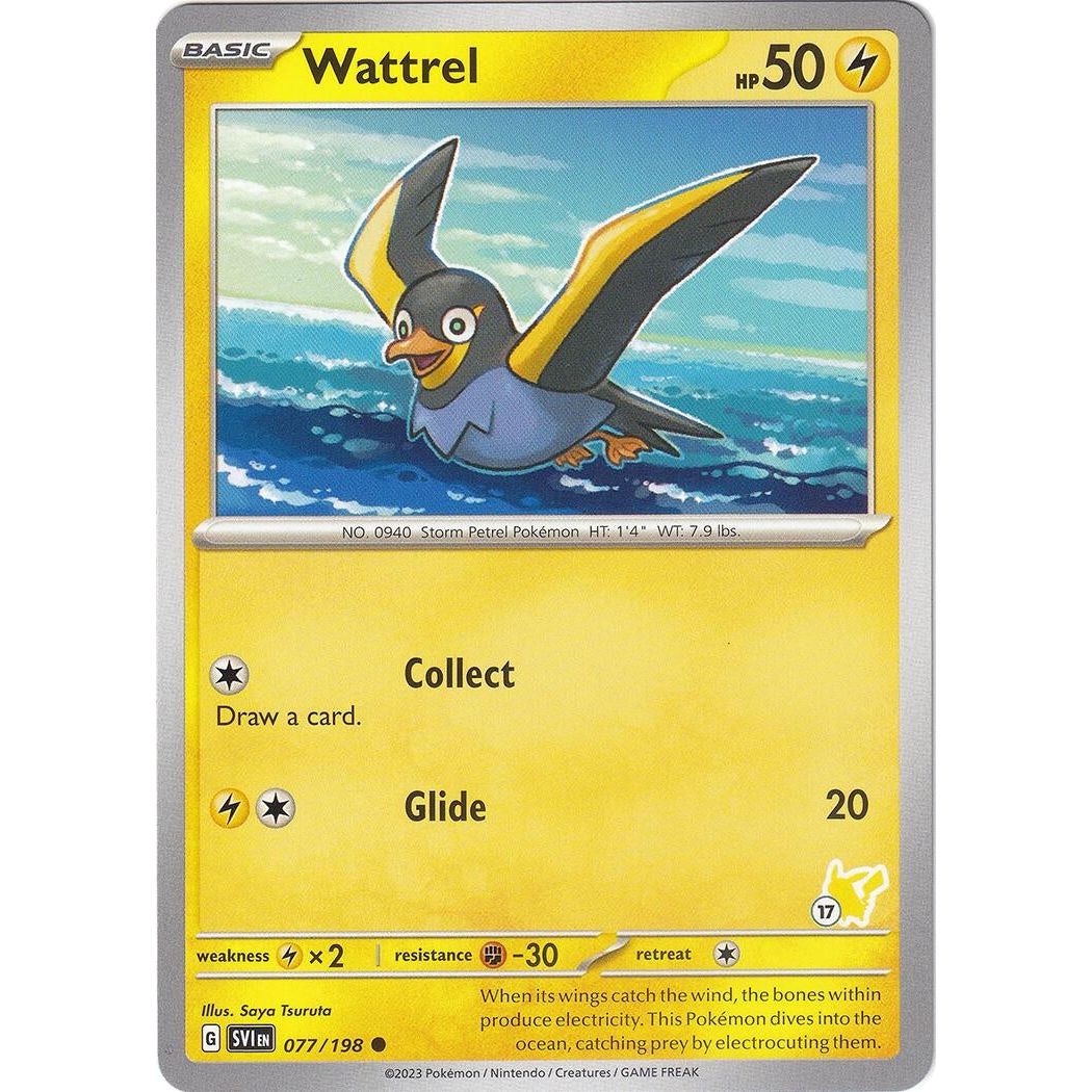 Image for Wattrel - Pikachu 17 (077/193) (BA24) - Pokemon