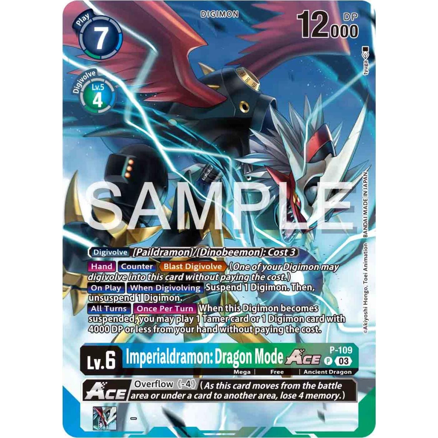 Image for Imperialdramon: Dragon Mode ACE - P-109 (Digimon Adventure 02: The Beginning Set) (P-109 P) (D-PR) - Digimon Card Game