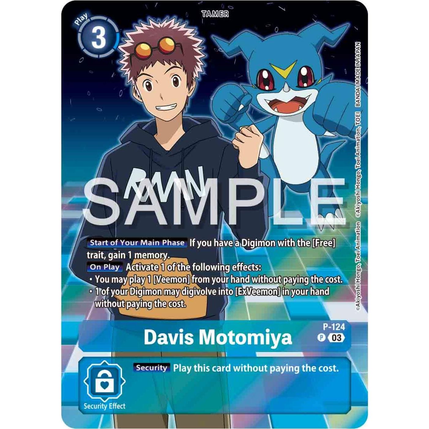 Image for Davis Motomiya - P-124 (Digimon Adventure 02: The Beginning Set) (P-124 P) (D-PR) - Digimon Card Game