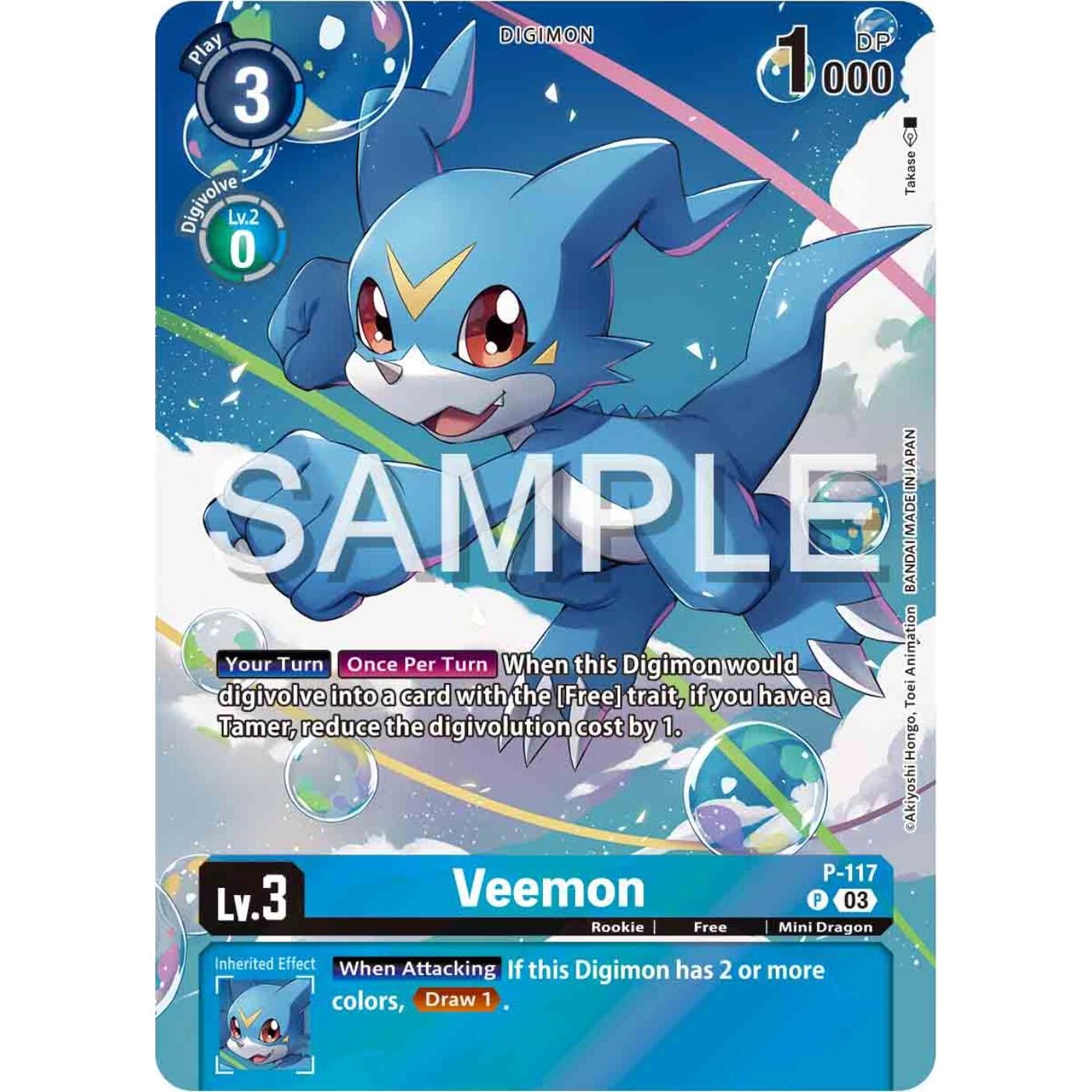 Image for Veemon - P-117 (Digimon Adventure 02: The Beginning Set) (P-117 P) (D-PR) - Digimon Card Game