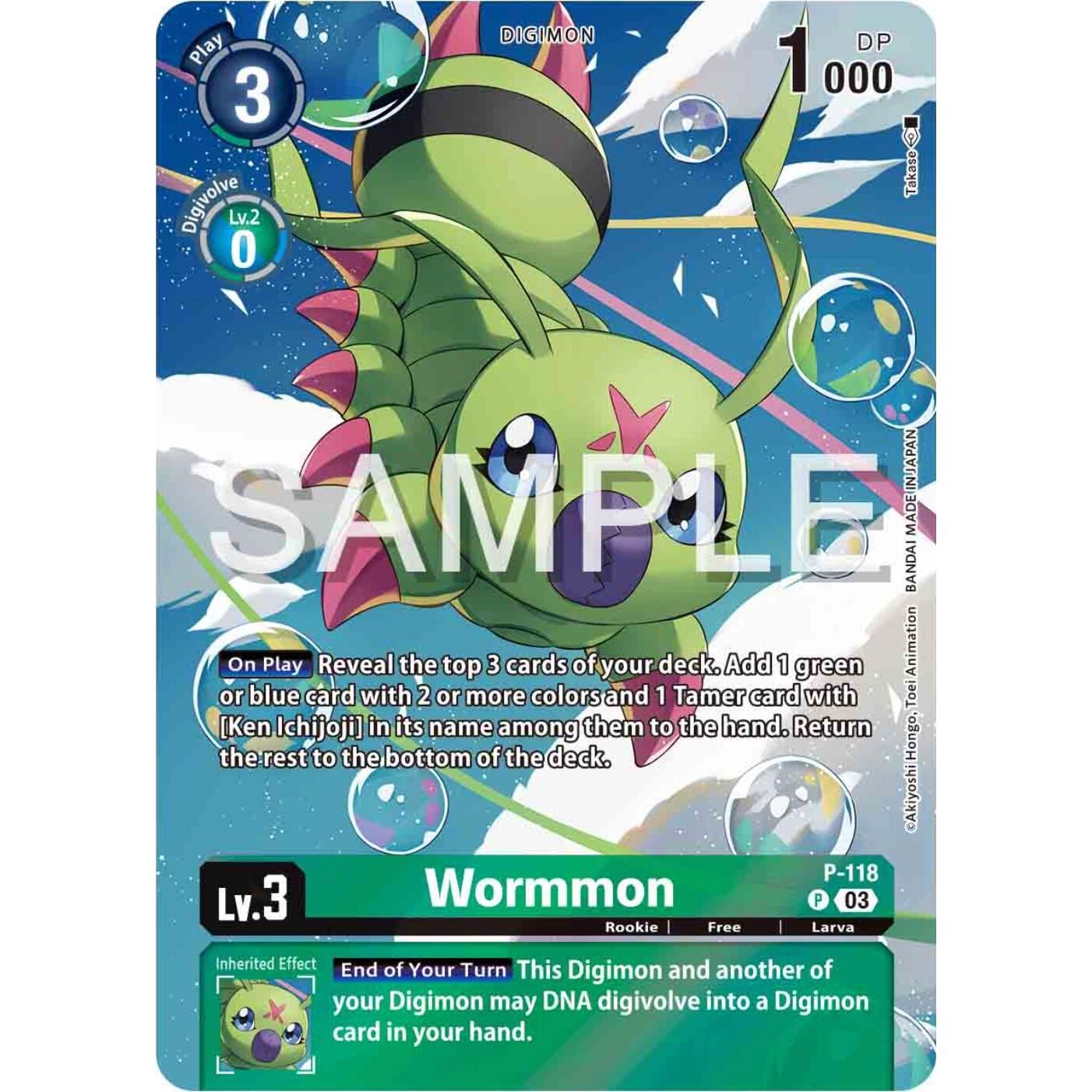Image for Wormmon - P-118 (Digimon Adventure 02: The Beginning Set) (P-118 P) (D-PR) - Digimon Card Game