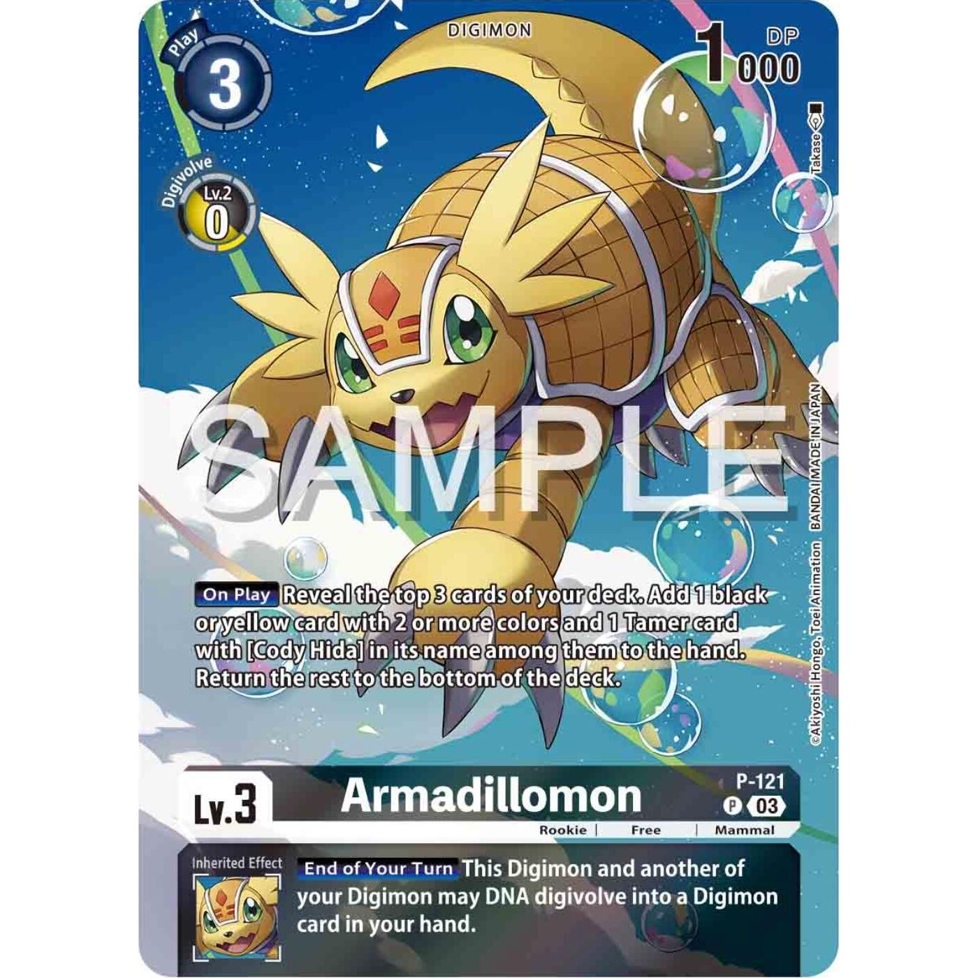Image for Armadillomon - P-121 (Digimon Adventure 02: The Beginning Set) (P-121 P) (D-PR) - Digimon Card Game