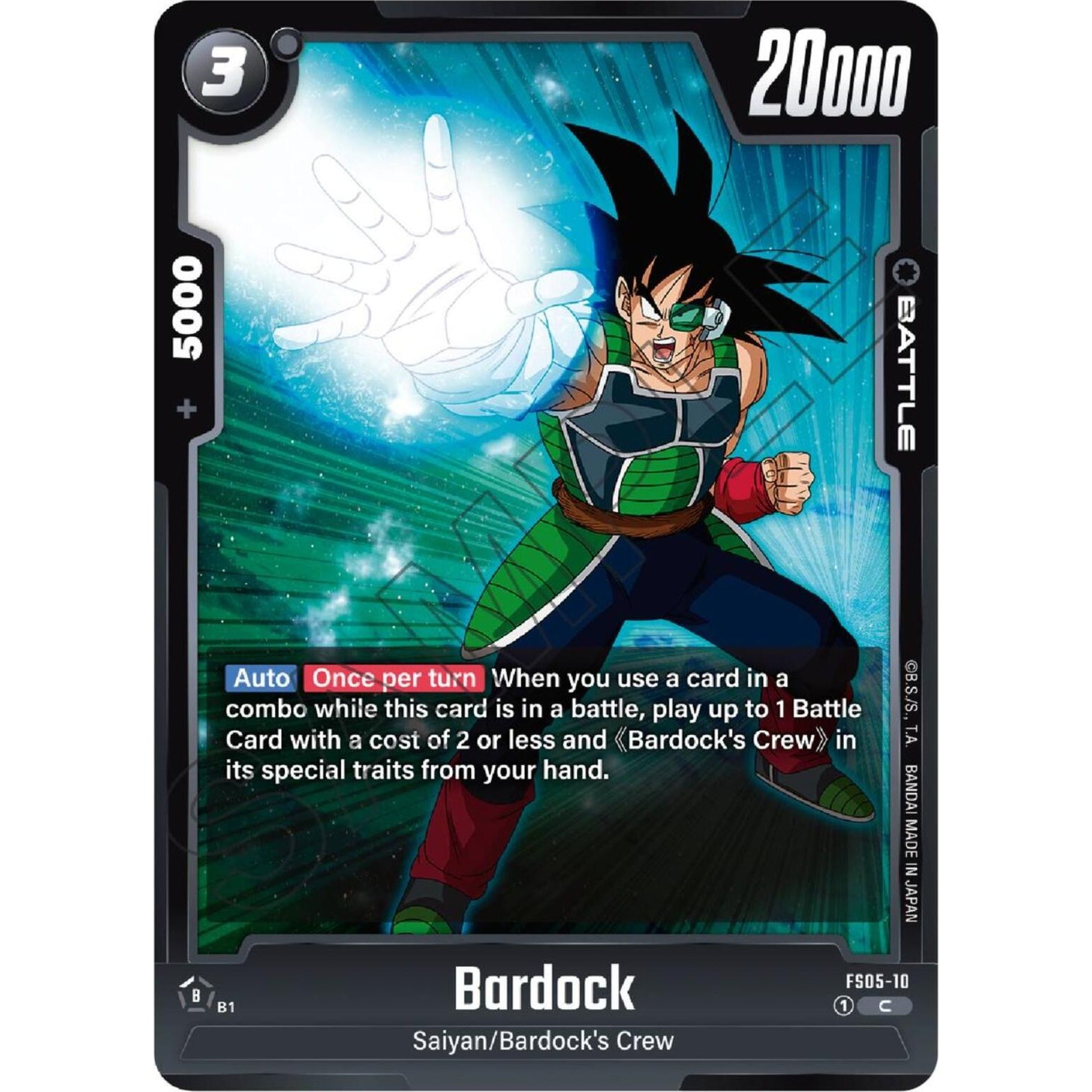 Image for Bardock - FS05-10 (FS05-10) (FS05) - Dragon Ball Super: Fusion World