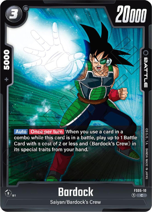 Image for Bardock - FS05-10 (FS05-10) (FS05) - Dragon Ball Super: Fusion World