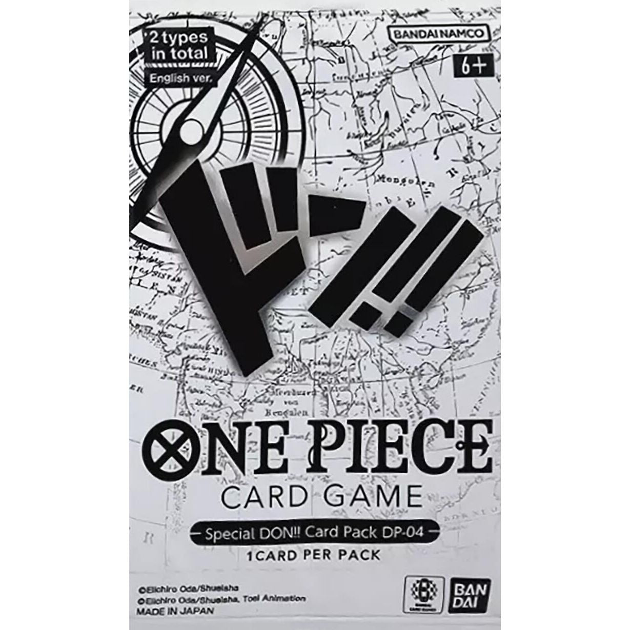 Image for Special DON!! Card Pack DP-04 - One Piece Card Game