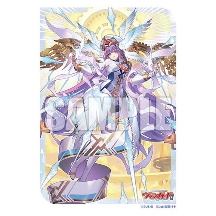 Image for Bushiroad Sleeve Collection Mini Vol.723: Cardfight!! Vanguard - Fated One of Time, Liael=Amorta (70-Pack) - Card Sleeves