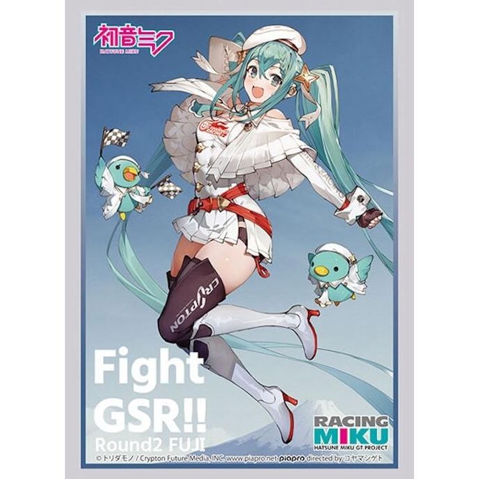 Image for Bushiroad Sleeve Collection HG Vol. 4015: Racing Miku 2023Ver - Cheering Illustration Round 2 Fuji Pack (75-Pack) - Card Sleeves